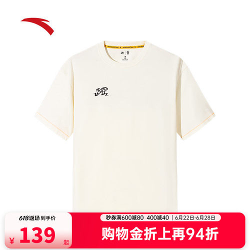 安踏凯里·欧文系列丨凉感短袖t恤男女同款美式休闲上衣172521103