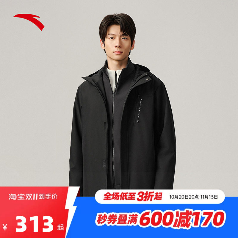 安踏防泼水软壳三合一运动外套男2026冬季新款加绒夹克上衣两件套
