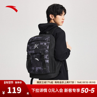 安踏汤普森KT系列丨运动旅行户外双肩包大容量书包中学生减负背包