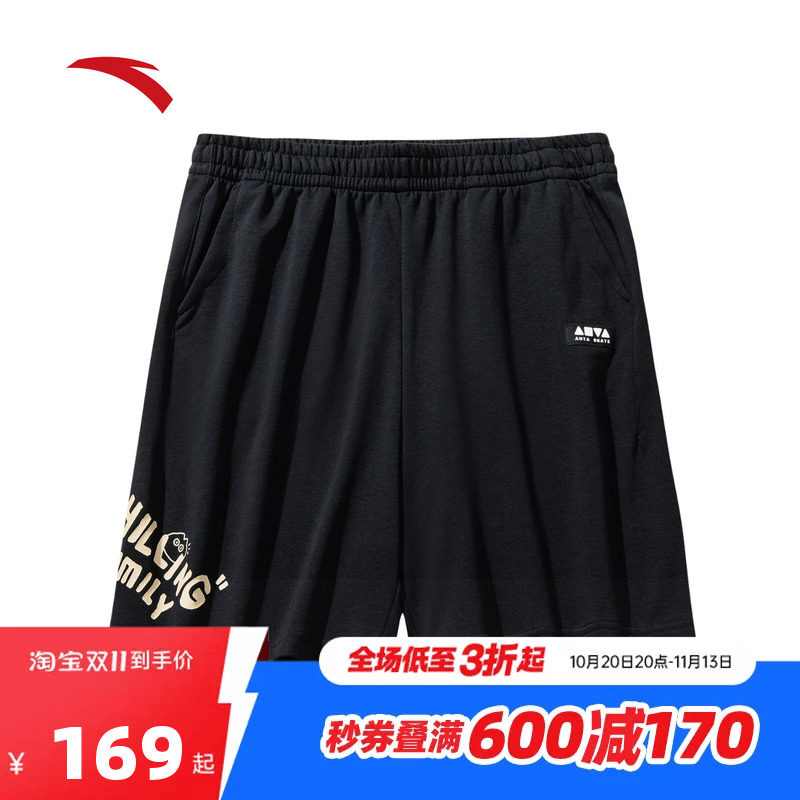 安踏休闲短裤男女同款秋季薄款潮流百搭宽松外穿五分裤172538304