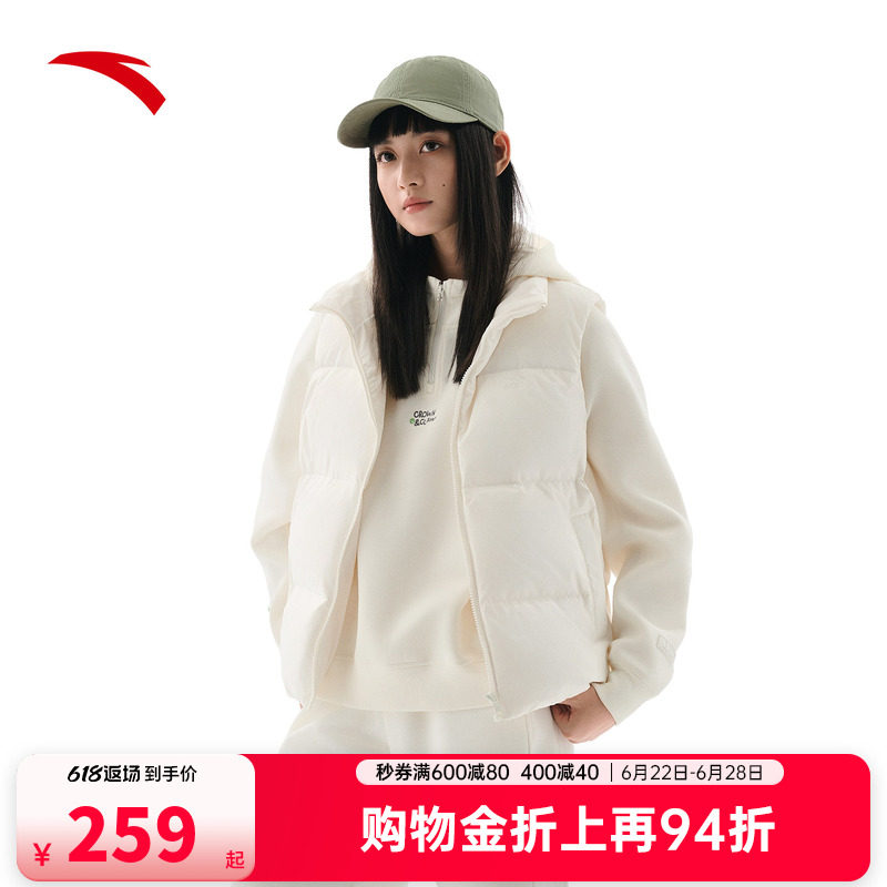 安踏羽绒马甲女2026新款冬季加厚保暖连帽短款时尚休闲背心外套