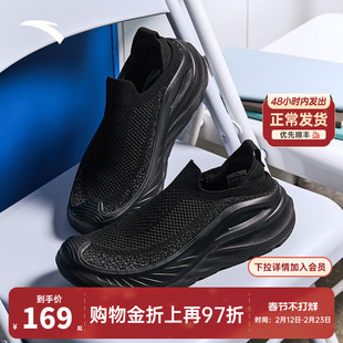 安踏野行丨网面透气一脚蹬黑色男鞋2026春季新款休闲鞋112528865
