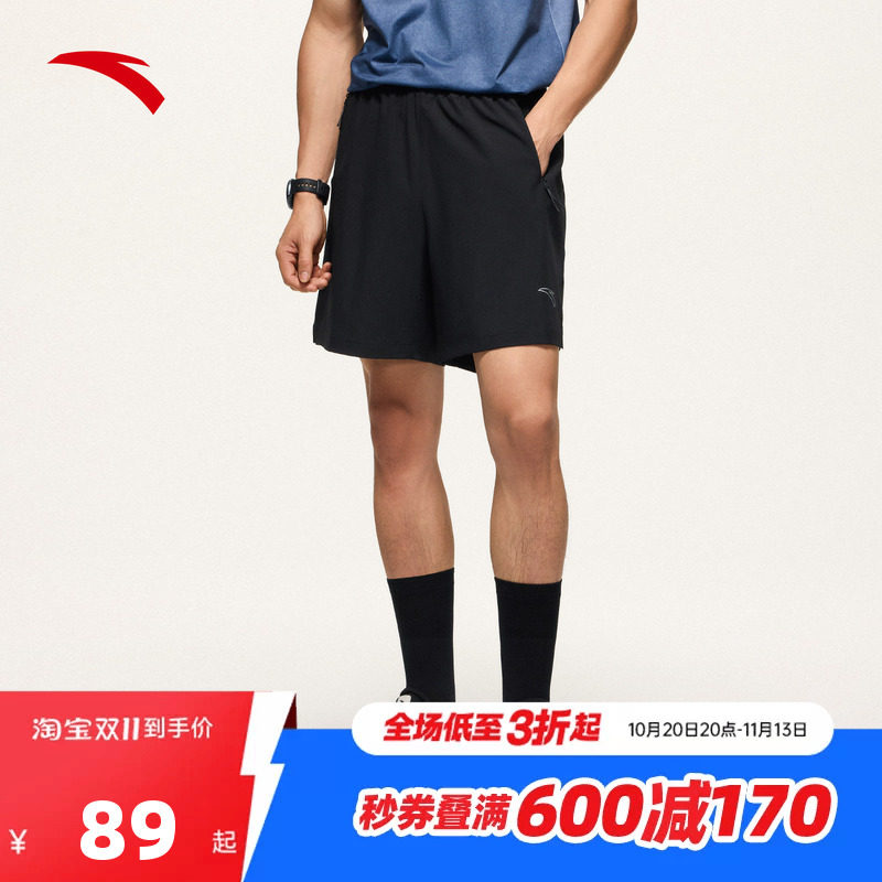 安踏零压速干裤丨C5跑步运动短裤男裤2026秋季新款透气训练五分裤