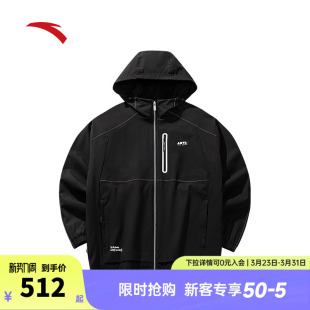 安踏无氟防泼水外套男春季 滑板文化防风连帽丝光绒茄克152618611