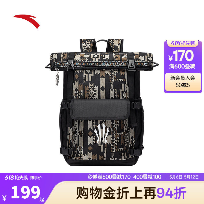 安踏欧文双肩包旅行通勤背包大容量书包设计感潮电脑包192541153