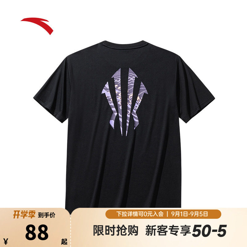 安踏凯里·欧文系列丨冰丝运动短袖男女同款宽松t恤上衣172531114图片