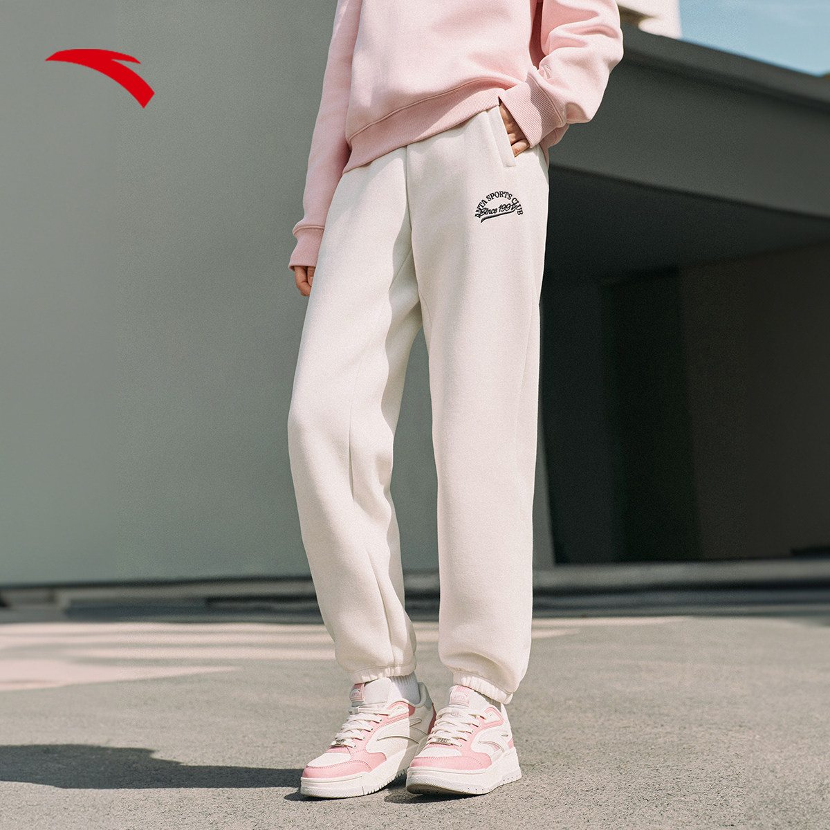 安踏针织运动长裤女2025冬季新款百搭束脚休闲裤子卫裤162518301S,运动服/休闲服装,运动长裤,淘宝优惠券,粉丝福利购,淘宝优惠卷