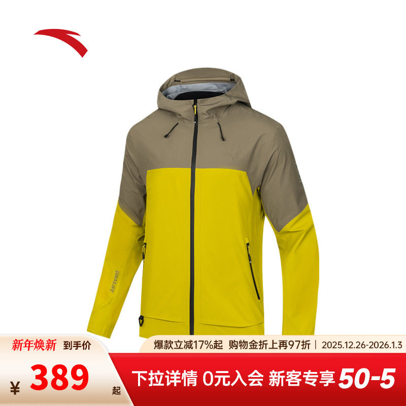 ���ֻ�/����ɫ-3 S ��̤���й�����̤���ӵ���� 389Ԫ