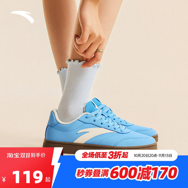 安踏活力丨经典薄底低帮板鞋女2026秋季新款简约德训鞋百搭运动鞋
