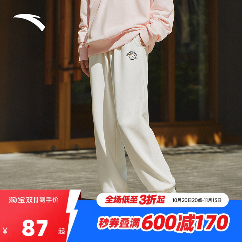 安踏动物星球长裤女款2026新款秋冬加绒保暖休闲裤运动户外束脚裤