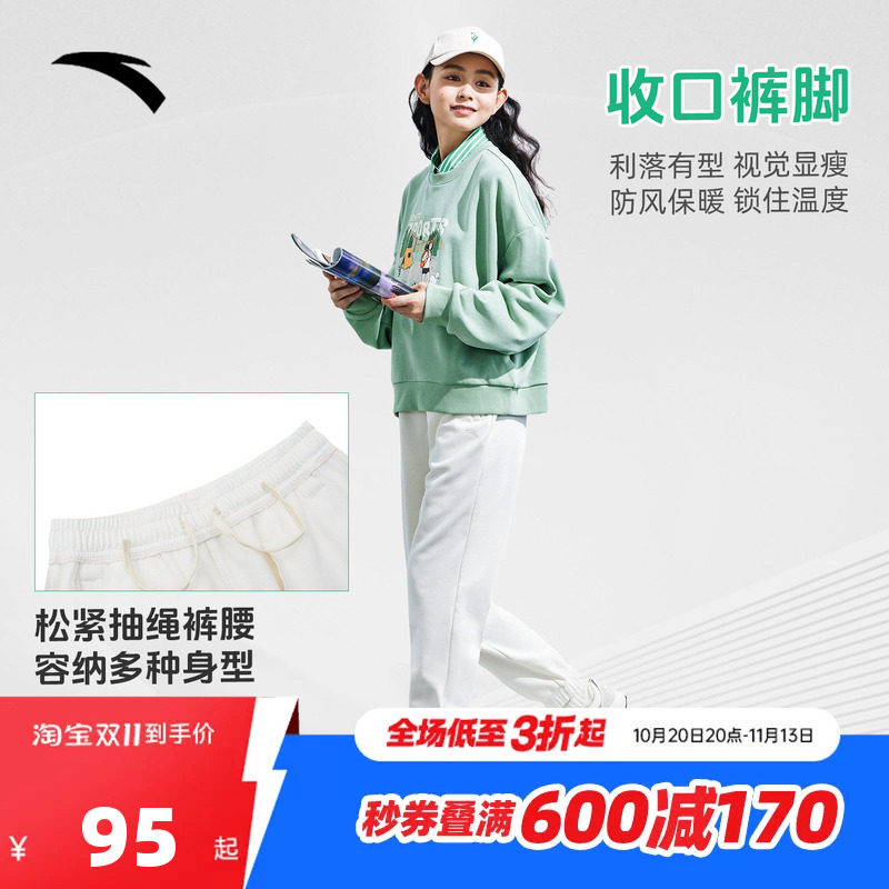 安踏女裤加绒运动长裤针织束口加厚保暖休闲裤直筒卫裤女士裤子