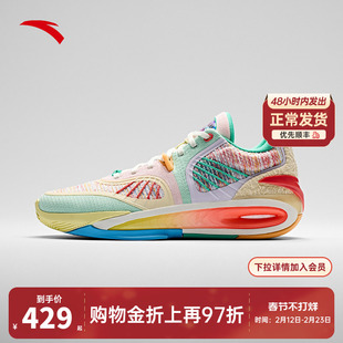 安踏KT10丨氮科技专业篮球鞋抗扭支撑耐磨防滑实战低帮碳板篮球鞋