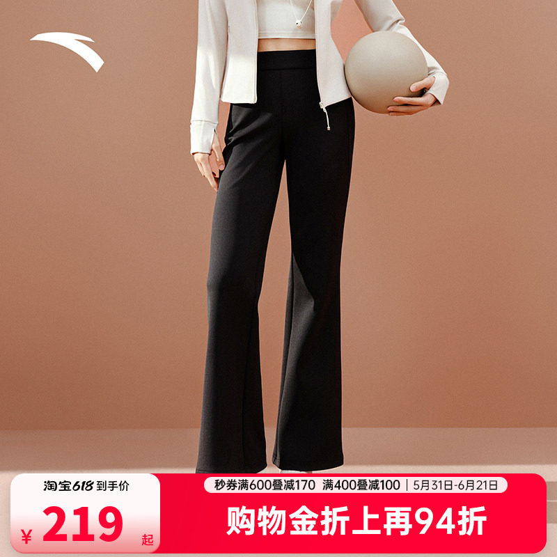 安踏超模裤丨收腰提臀喇叭裤女夏季新款磨毛修身运动裤162547309