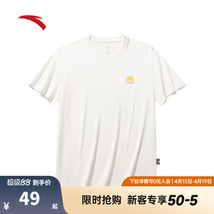 安踏正肩短袖t恤女款2026夏季新款趣味logo宽松透气休闲运动上衣