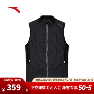 安踏跑步轻量羽绒运动马甲男冬季新款立领加厚夹克外套152545606