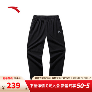 直筒裤 篮球针织运动裤 子152441319N 男新款 安踏KT加绒运动长裤