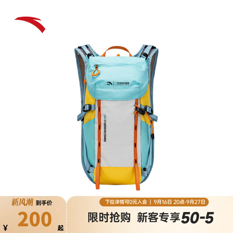 安踏百川包丨TT12RPO户外包背包防泼水徒步登山包双肩包192626155										
