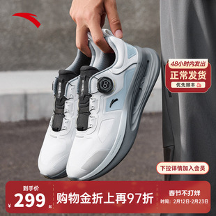 安踏神行pro运动鞋男鞋2026新款春季健身训练鞋商务通勤慢跑鞋男