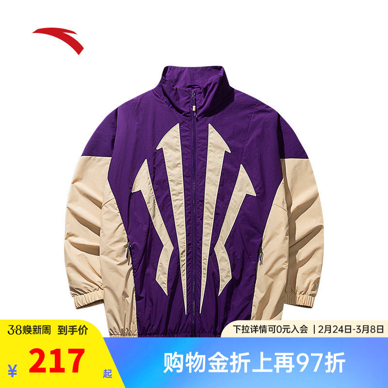 安踏凯里&middot;欧文系列丨情侣款运动外套男女宽松篮球夹克172511605N