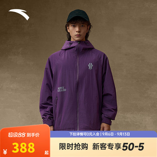 安踏凯里·欧文系列三防功能外套男女防泼水丝光绒茄克172541603