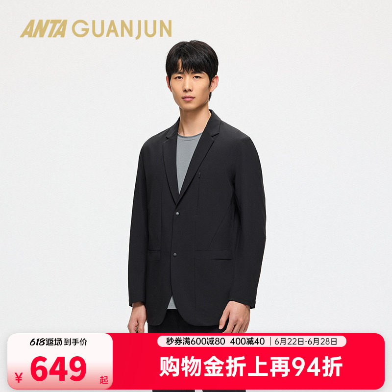 安踏冠军全天候系列防泼水休闲西装男士夏季商务薄外套152520607