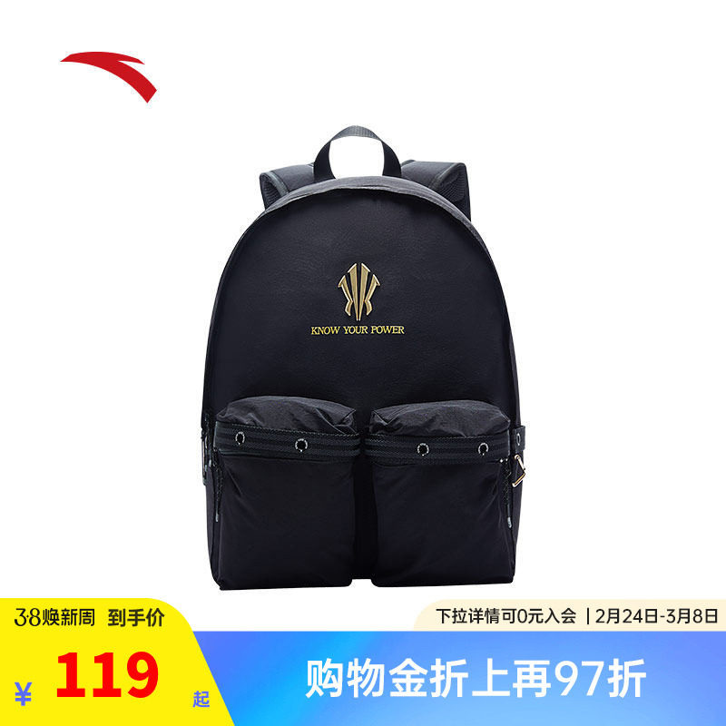 安踏凯里&middot;欧文系列丨双肩包大容量学生书包电脑包黑色学院风背包