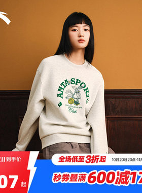 【关晓彤同款】安踏易打理卫衣休闲套头衫女冬新款长袖162538701