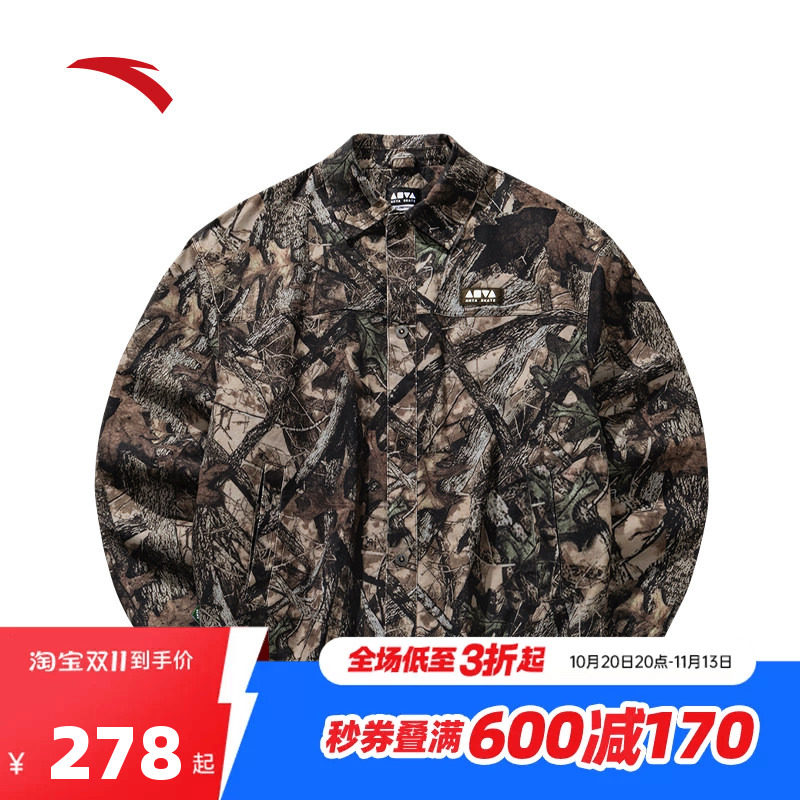 安踏休闲外套男新款撞色迷彩满印复古加厚夹克运动上衣152618609