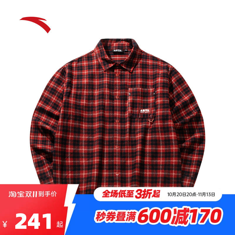 安踏圣诞格纹衬衫男秋季新款保暖千鸟格法兰绒滑板衬衫152618102