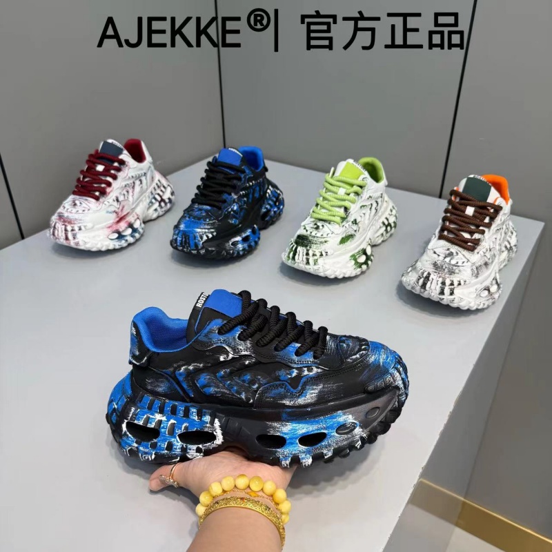AJ新款设计感透气休闲鞋