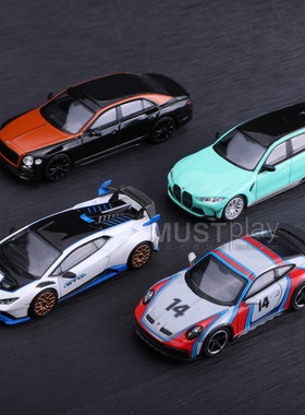 MINIGT 788兰博基尼897宝马M3 964保时捷911 991宾利1/64合金车模
