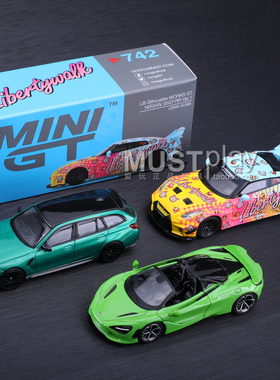 MINIGT 742尼桑GTR35 764宝马BMW M3 783迈凯伦750S 1/64合金车模