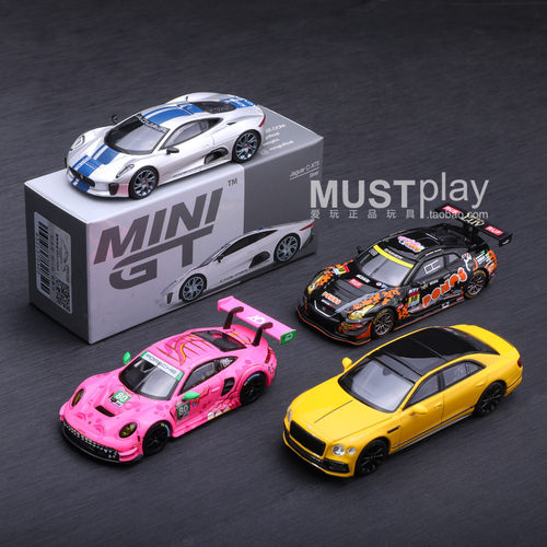 MINIGT 860日产GT3 872保时捷911 955宾利飞驰 960美洲豹1/64车模