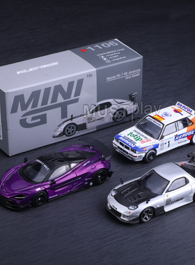 MINIGT 841迈凯伦720S 1131蓝旗亚Delta 1106马自达RX7合金车模型