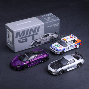 MINIGT 841迈凯伦720S 1131蓝旗亚Delta 1106马自达RX7合金车模型