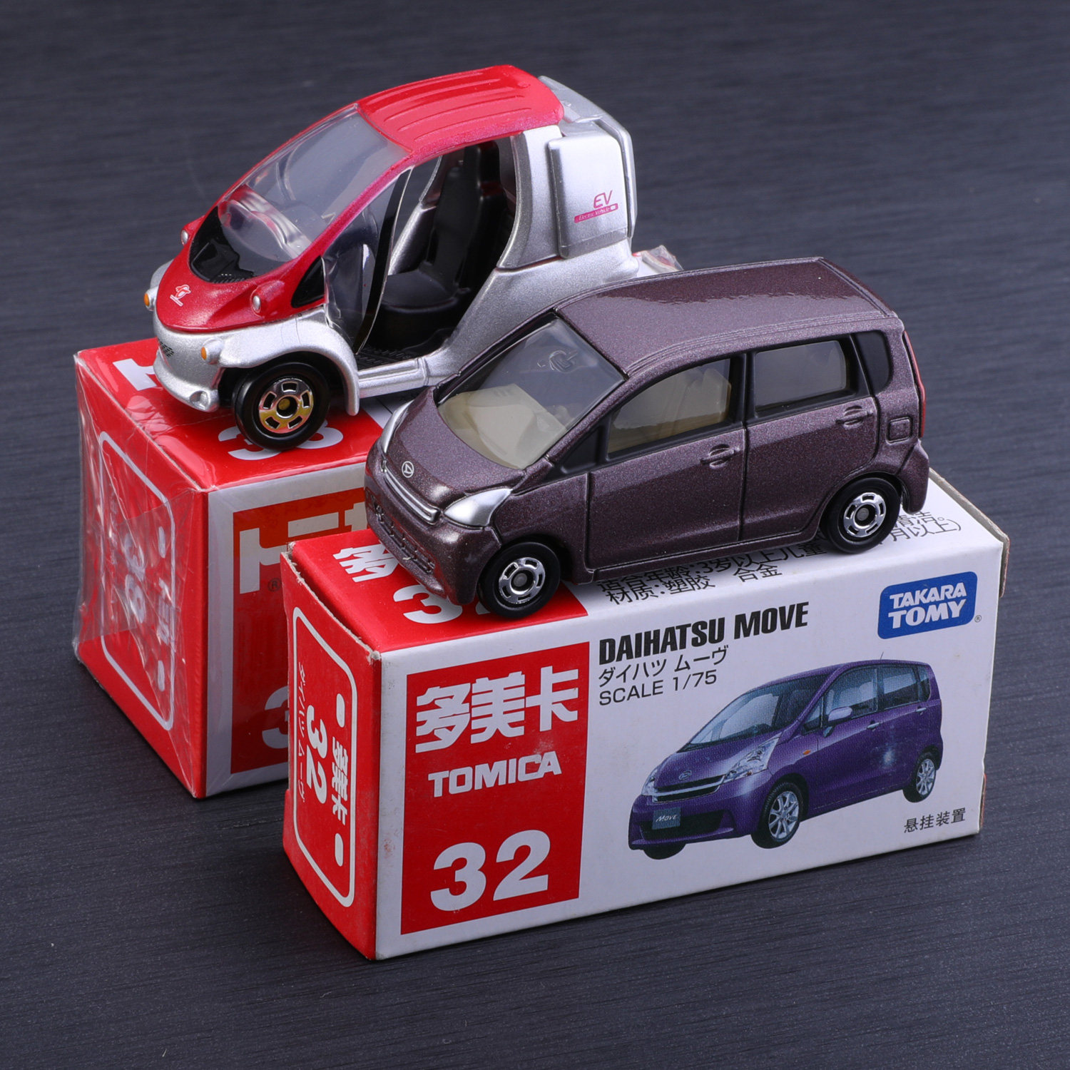 tomy多美卡tomica绝版38号丰田ev自动车32号大发move合金车模玩具