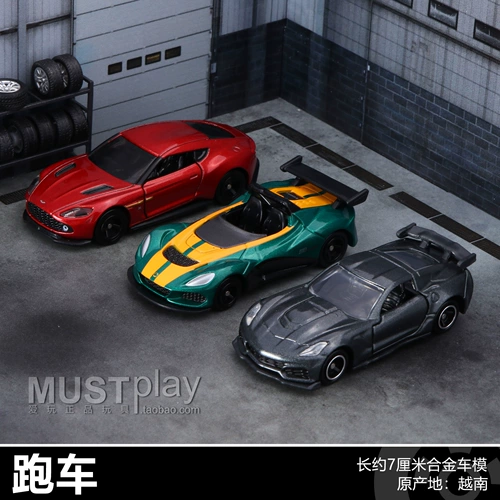Takara tomy, Martens, шевроле, суперкар, легкосплавный автомобиль, модели автомобилей, игрушка для мальчиков