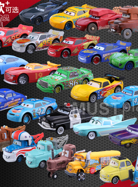 正版TOMY多美卡赛车汽车总动员3麦昆板牙路霸杰克逊合金车模玩具