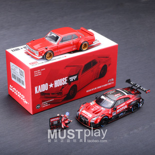 2000GT 175日产天际线 875日产GT 合金车模 Kaido MINIGT