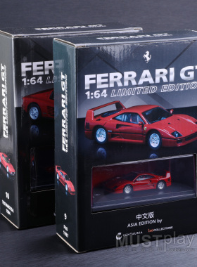 Tarmac Works TW书中车正品1/64法拉利F40特斯塔罗萨合金车模型