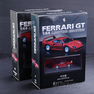 Tarmac Works TW书中车正品1/64法拉利F40特斯塔罗萨合金车模型
