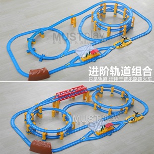 TOMY多美普乐路路新干线立体高架隧道车站电动火车轨道益智玩具