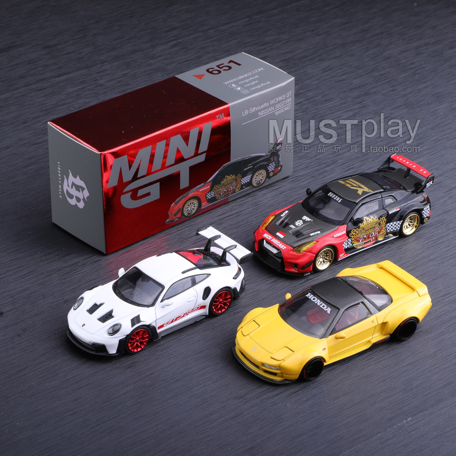 MINIGT 108本田NSX黄630保时捷651尼桑GTR 1/64合金车模型