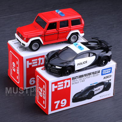 TOMY多美卡红白盒限定63号奔驰大G警车79号布加迪纯龙合金车玩具