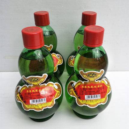 都江堰青城山特产洞天乳酒480ml/瓶装红心猕猴桃17度果酒道家乳酒