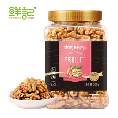 鲜记新疆纸皮核桃仁罐装