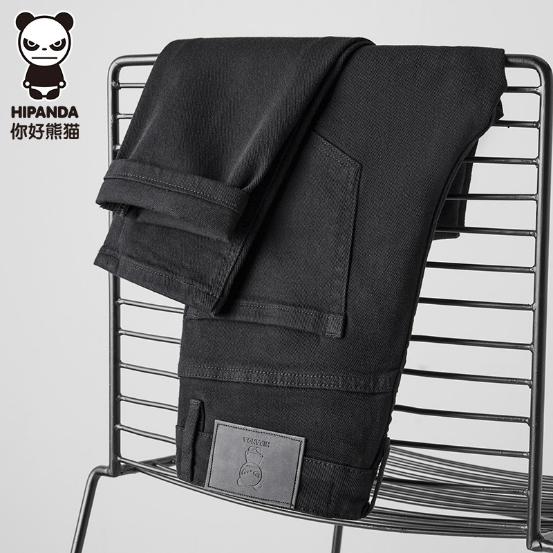 HiPanda高端不掉色牛仔裤男款初秋新款潮流百搭弹力九分裤子男潮