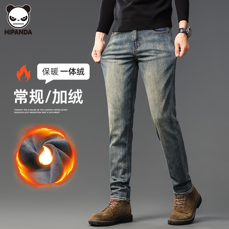 Hi Panda加绒牛仔裤男士秋冬新款复古做旧修身直筒男裤潮流休闲裤,男装,牛仔裤,淘宝优惠券,粉丝福利购,淘宝优惠卷
