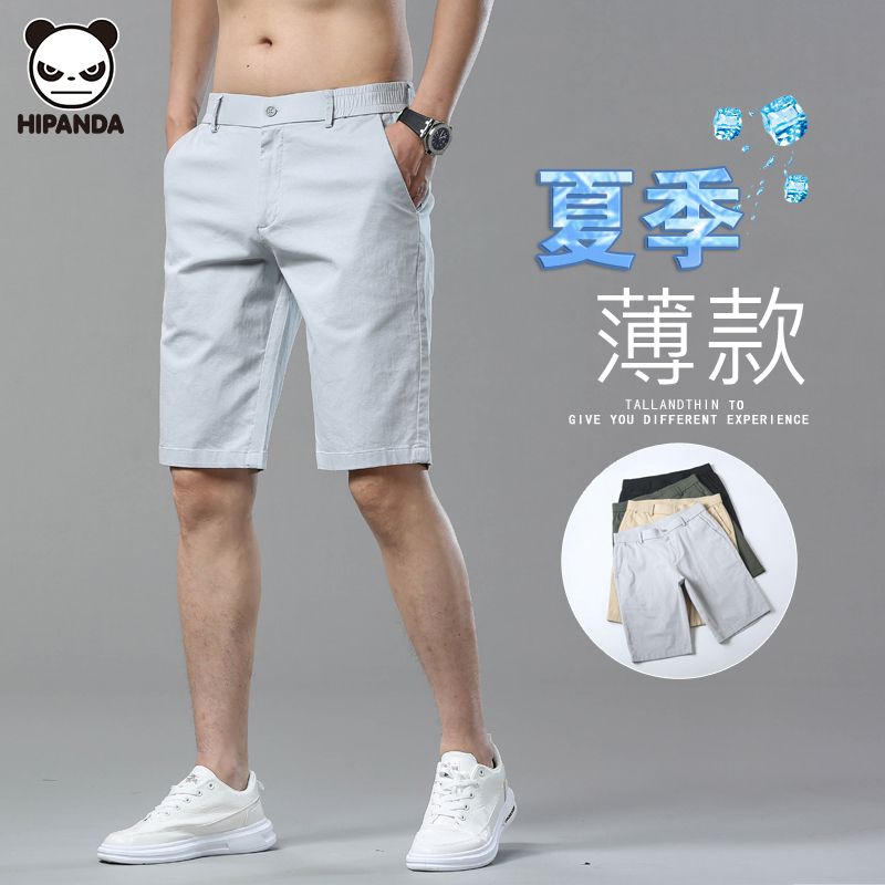Hi Panda西装短裤潮牌时尚休闲直筒中裤子男士夏季透气运动五分裤