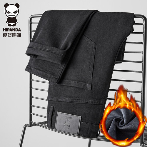 你好熊猫拉链长裤洗水秋季牛仔裤